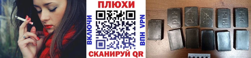 Альфа ПВП Яранск