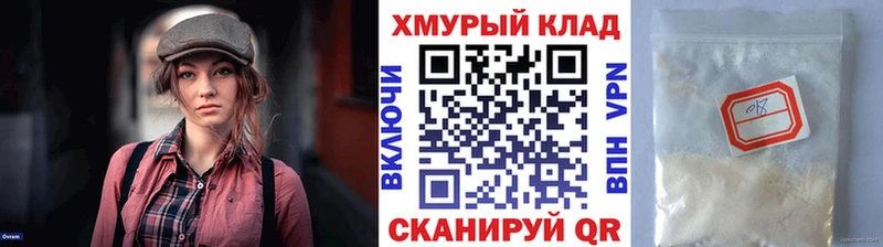 купить наркотики цена  Яранск  Героин афганец 