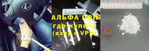 МДПВ Костерёво