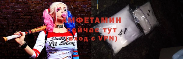 МДПВ Костерёво