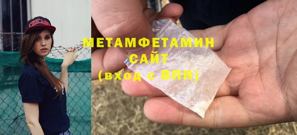 МДПВ Костерёво