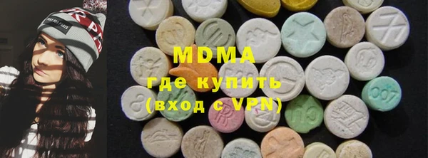 метамфетамин Коряжма