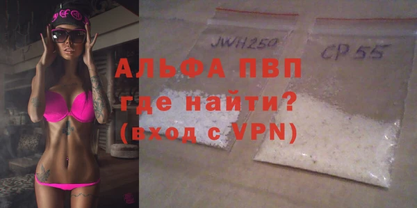 метамфетамин Коряжма