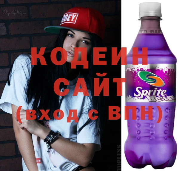 метамфетамин Коряжма