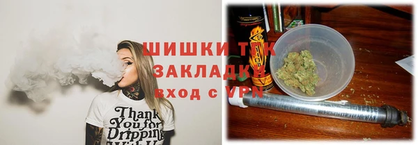метамфетамин Коряжма