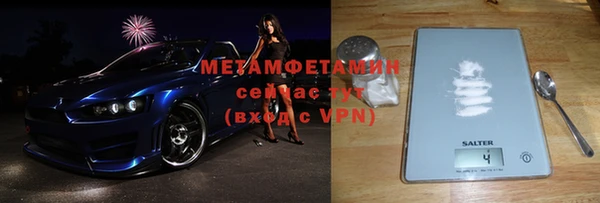 МДПВ Костерёво