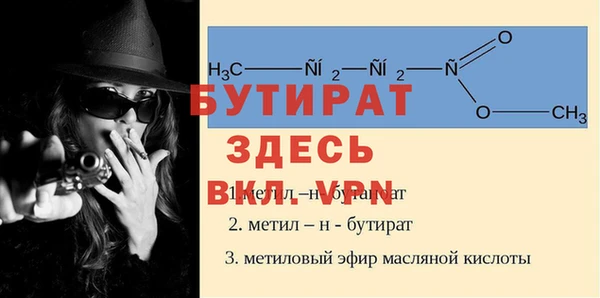 МДПВ Костерёво
