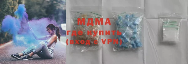 метамфетамин Коряжма