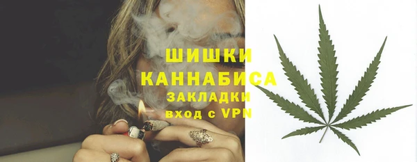 метамфетамин Коряжма