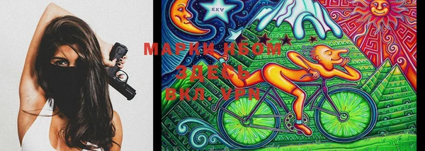 метамфетамин Коряжма