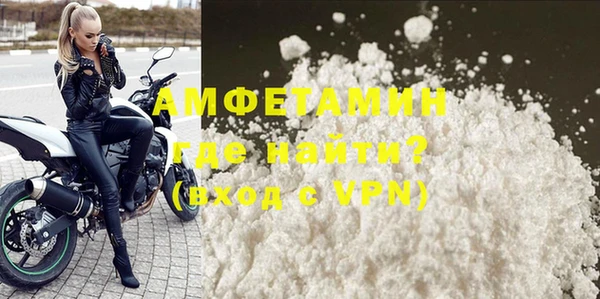 амф Корсаков