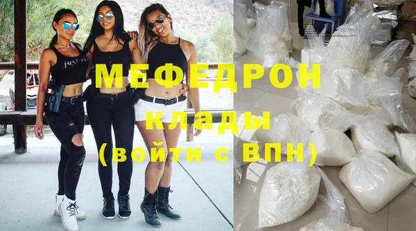 амф Корсаков