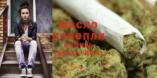 метамфетамин Коряжма