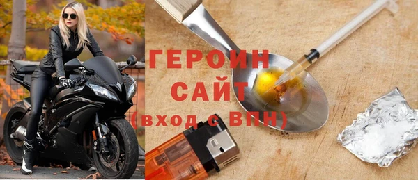 МДПВ Костерёво