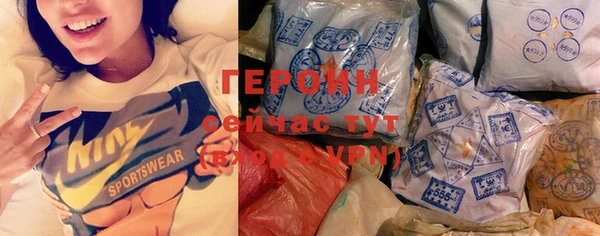 МДПВ Костерёво