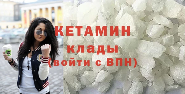 амф Корсаков