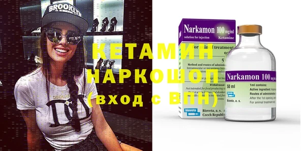 МДПВ Костерёво
