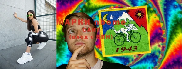 apvp Калининец
