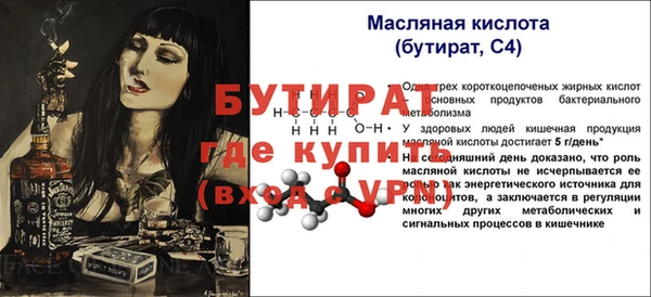 МДПВ Костерёво