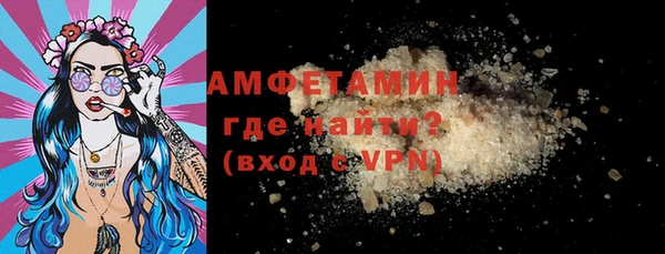амф Корсаков