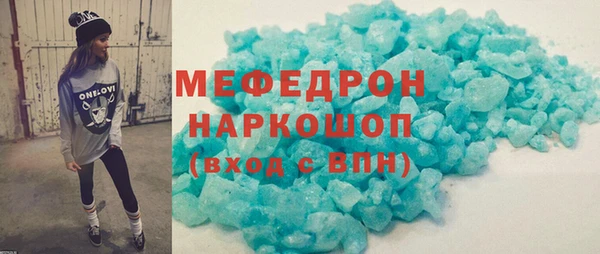амф Корсаков