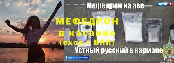 амф Корсаков