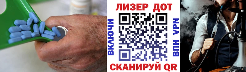 ЛСД экстази ecstasy  купить наркотики сайты  OMG tor  Яранск 