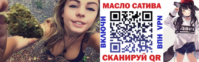 Дистиллят ТГК вейп с тгк  ОМГ ОМГ   Яранск 