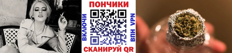 MEGA   даркнет какой сайт  Канабис Bruce Banner  Яранск 